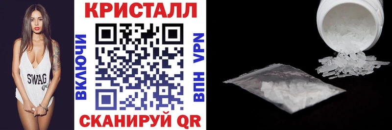 мориарти состав  Геленджик  Amphetamine VHQ  даркнет сайт 