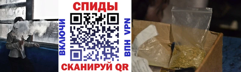 БУТИРАТ BDO 33%  Геленджик 