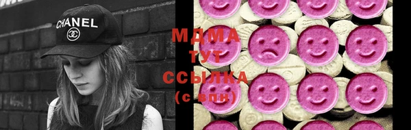 шишки Алексеевка