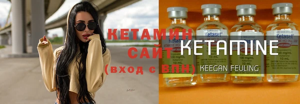 шишки Алексеевка