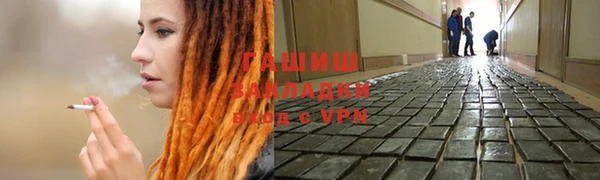 твердый Алзамай