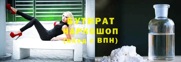 шишки Алексеевка
