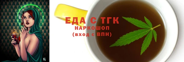 твердый Алзамай
