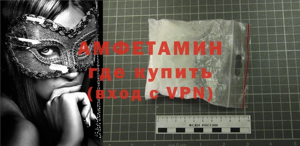 твердый Алзамай
