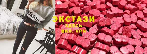 шишки Алексеевка