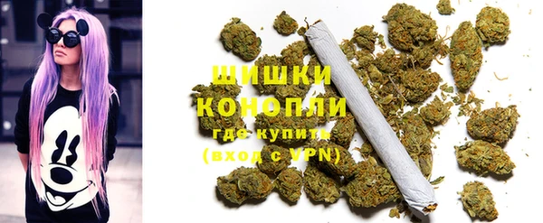 каннабис Снежногорск