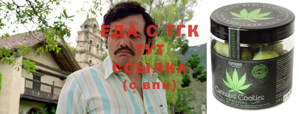 твердый Алзамай