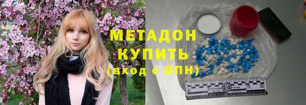 apvp Алексин