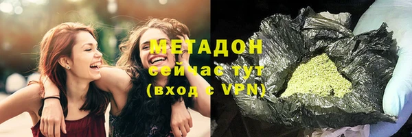 твердый Алзамай
