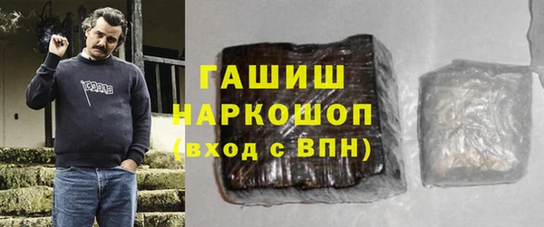 apvp Алексин
