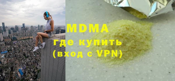 apvp Алексин