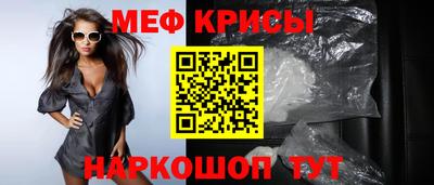 дистиллят марихуана Краснознаменск