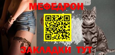кокаин Краснодар