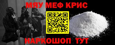 дистиллят марихуана Краснознаменск