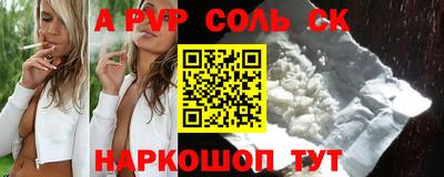 скорость mdpv Вязники