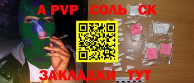 дистиллят марихуана Краснознаменск