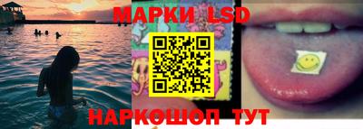 кокаин Краснодар