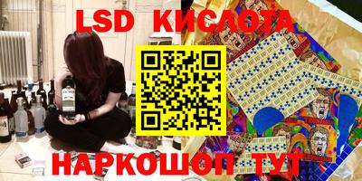 дистиллят марихуана Краснознаменск