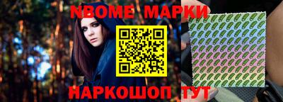 гашиш Краснокаменск
