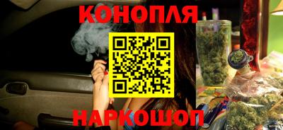 кокаин Краснодар