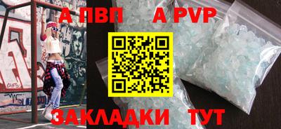 дистиллят марихуана Краснознаменск
