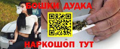 кокаин Краснодар