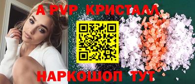 дистиллят марихуана Краснознаменск