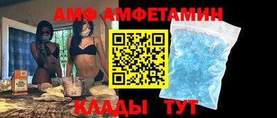дистиллят марихуана Краснознаменск