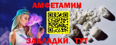 кокаин Краснодар