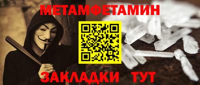 гашиш Краснокаменск