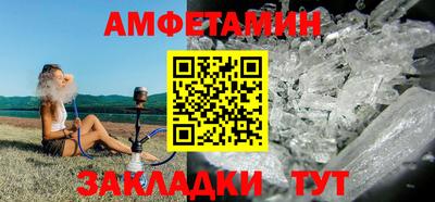 дистиллят марихуана Краснознаменск