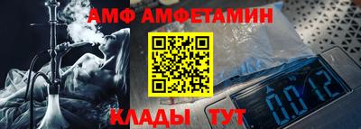 кокаин Краснодар