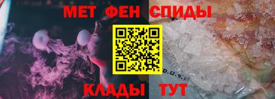 дистиллят марихуана Краснознаменск
