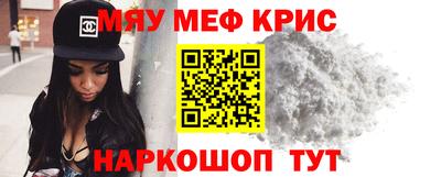 гашиш Краснокаменск