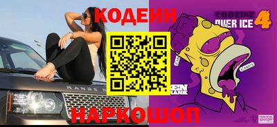 гашиш Краснокаменск